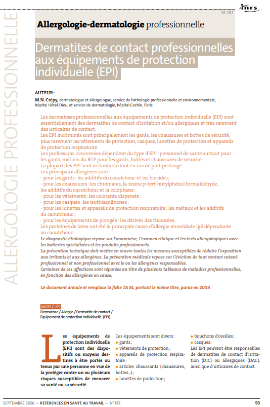 Image produit